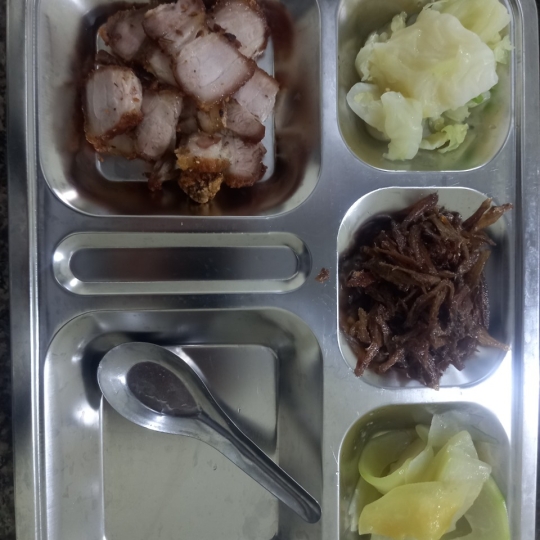 KHÂY 33 