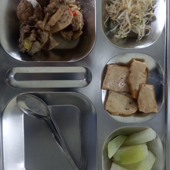KHÂY 33 